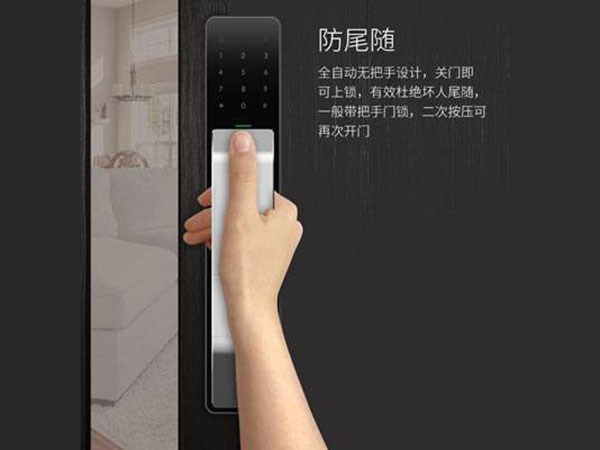 泉州24小时上门开锁公司